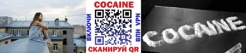 КОКАИН Боливия Тула