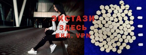 не бодяженный Абинск