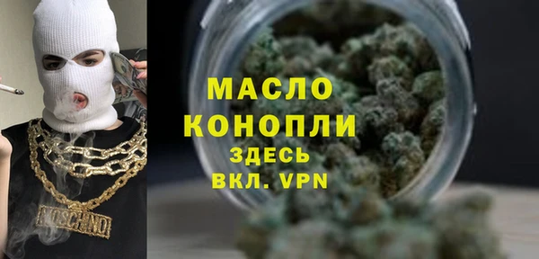mdma Няндома