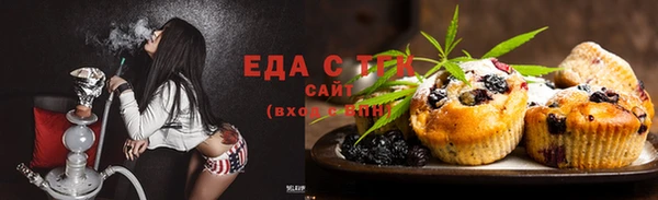 гашик Нягань