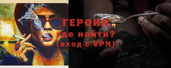 гашик Нягань