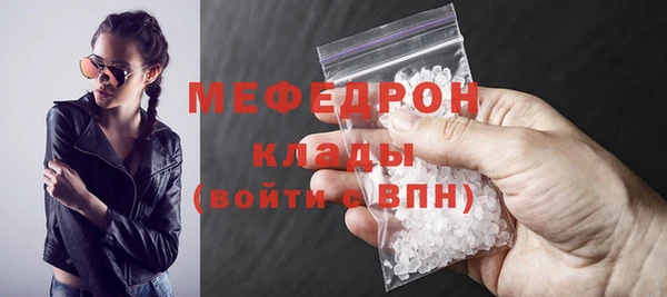 не бодяженный Абинск