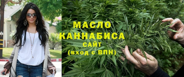 наркотики Абдулино