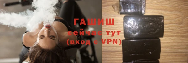 наркотики Абдулино