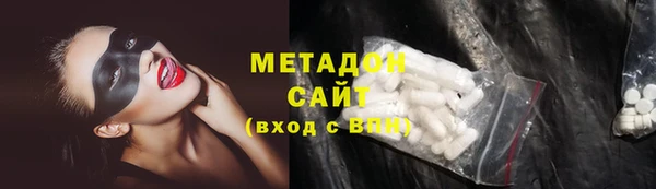 не бодяженный Абинск
