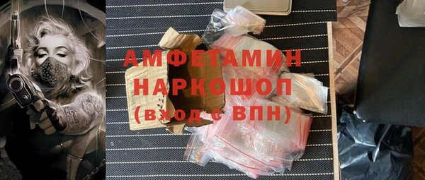 не бодяженный Абинск