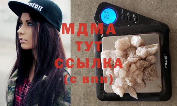 мяу мяу мука Алзамай