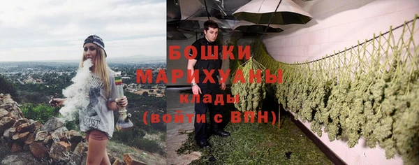 наркотики Абдулино
