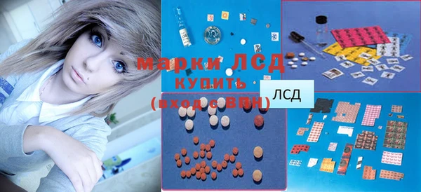 не бодяженный Абинск