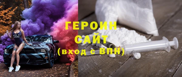 не бодяженный Абинск