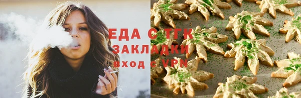 не бодяженный Абинск