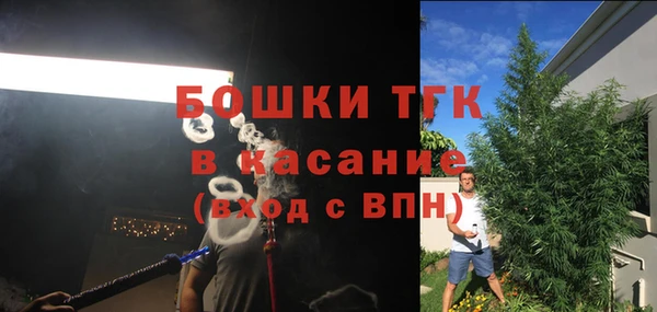 не бодяженный Абинск