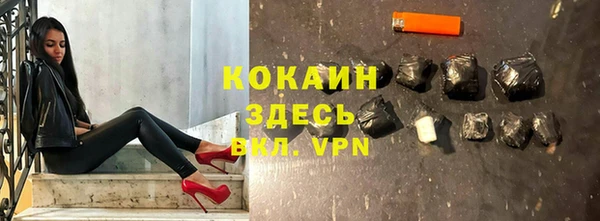 мяу мяу мука Алзамай
