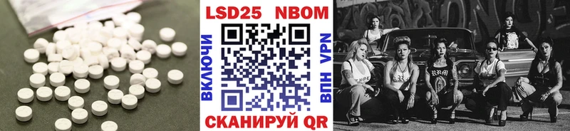 цена наркотик  Тула  KRAKEN как зайти  LSD-25 экстази ecstasy 